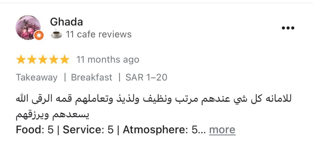 whatsapp image 2025 10 27 at 7.47.35 am